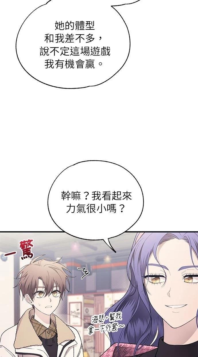 第170话