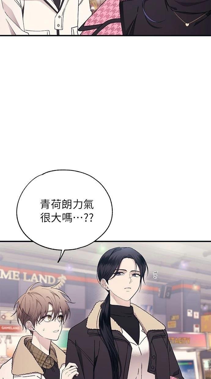 第170话