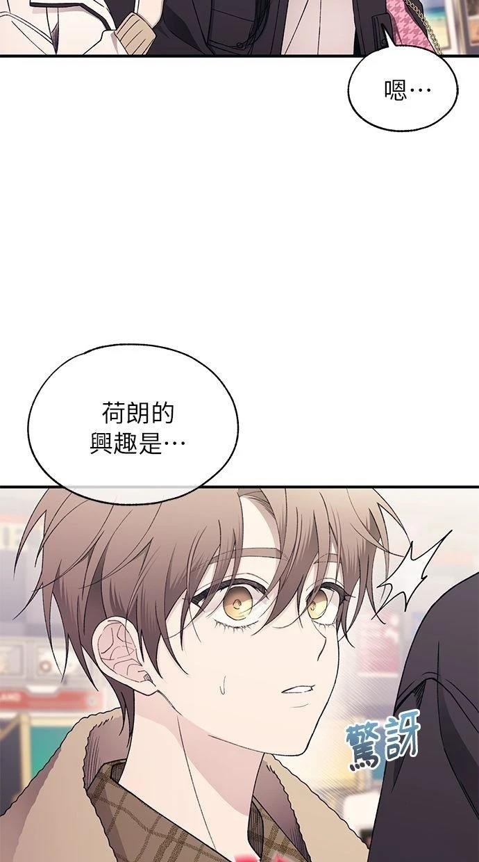 第170话