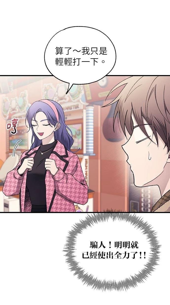 第170话