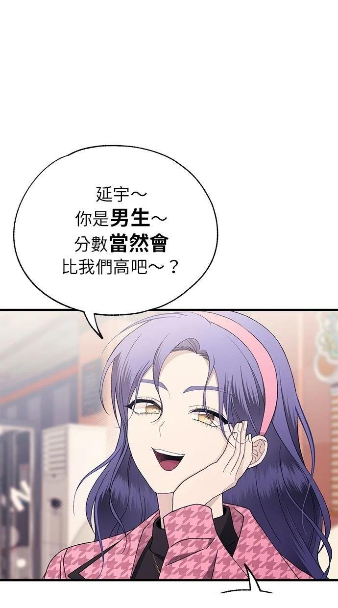 第170话