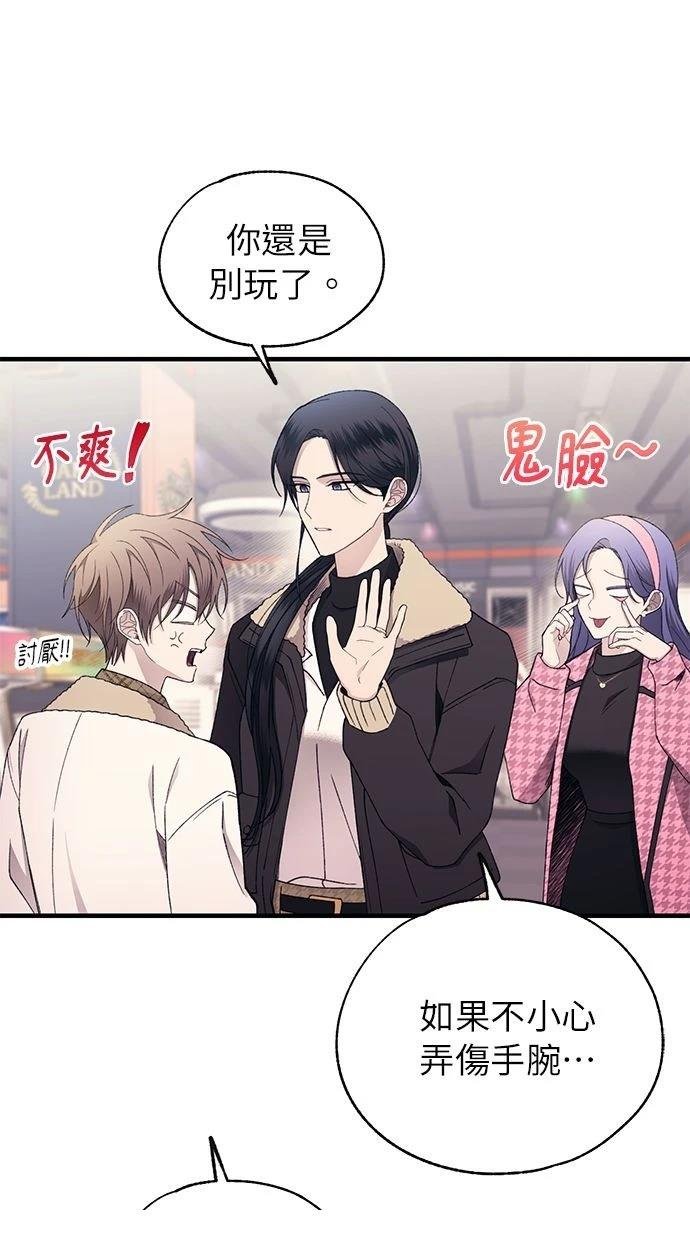 第170话