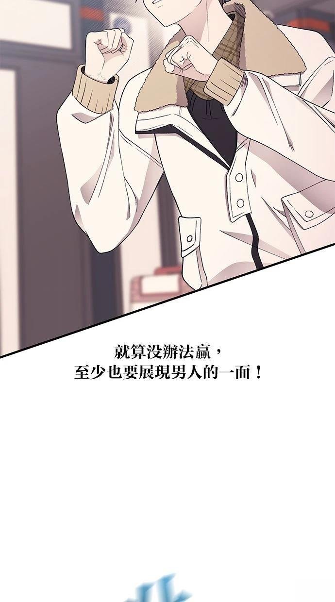第170话