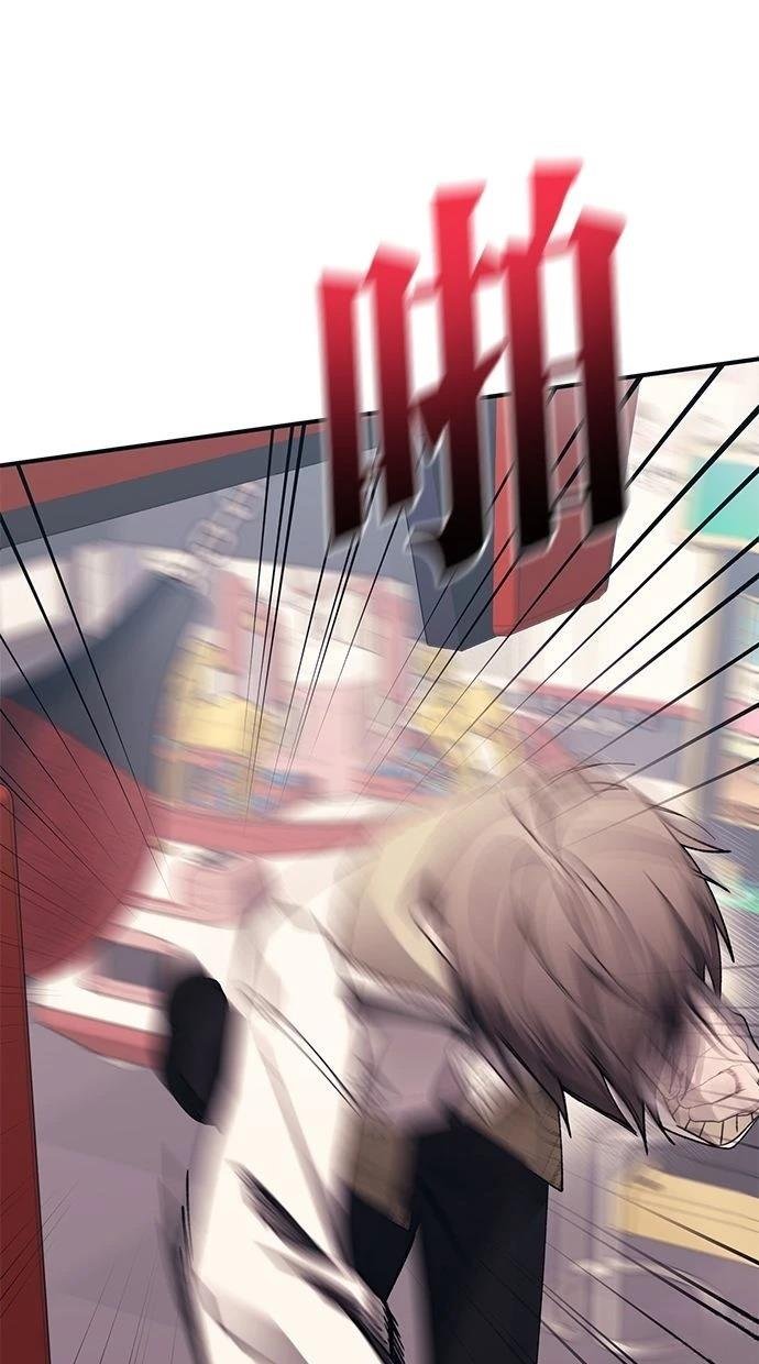 第170话