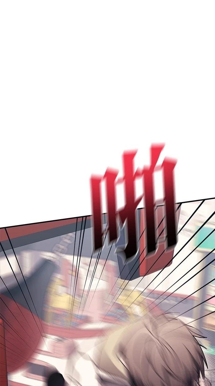 第171话