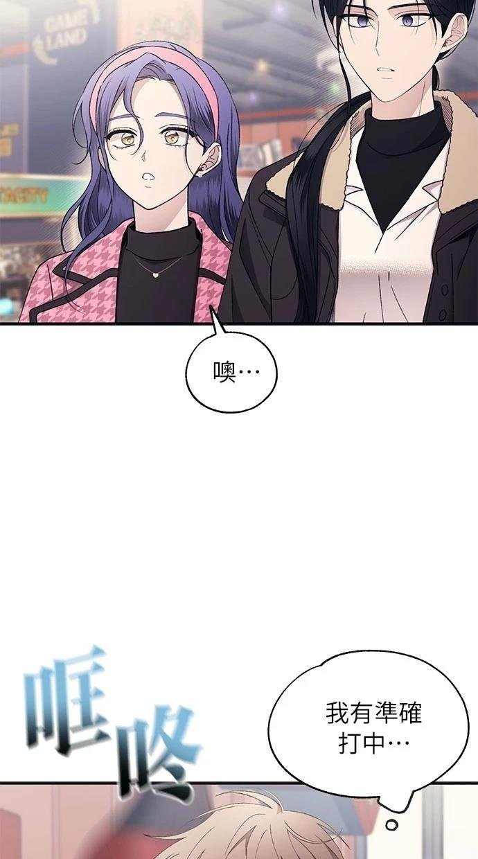 第171话
