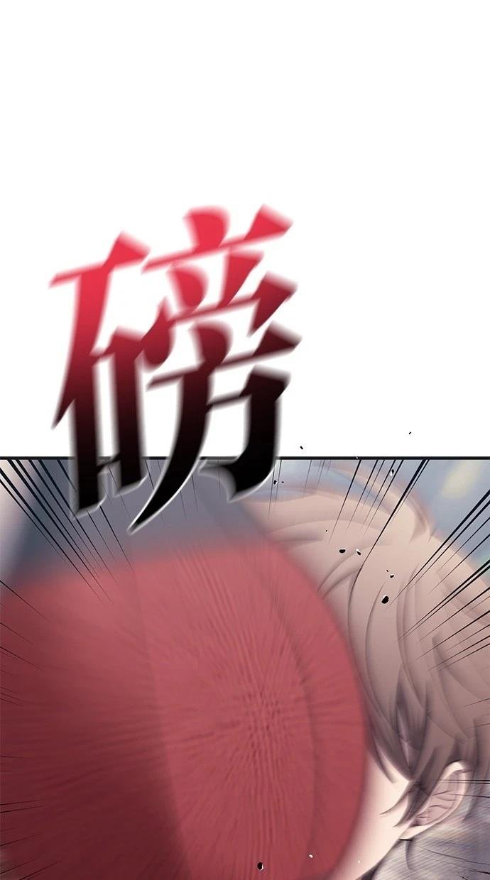 第171话