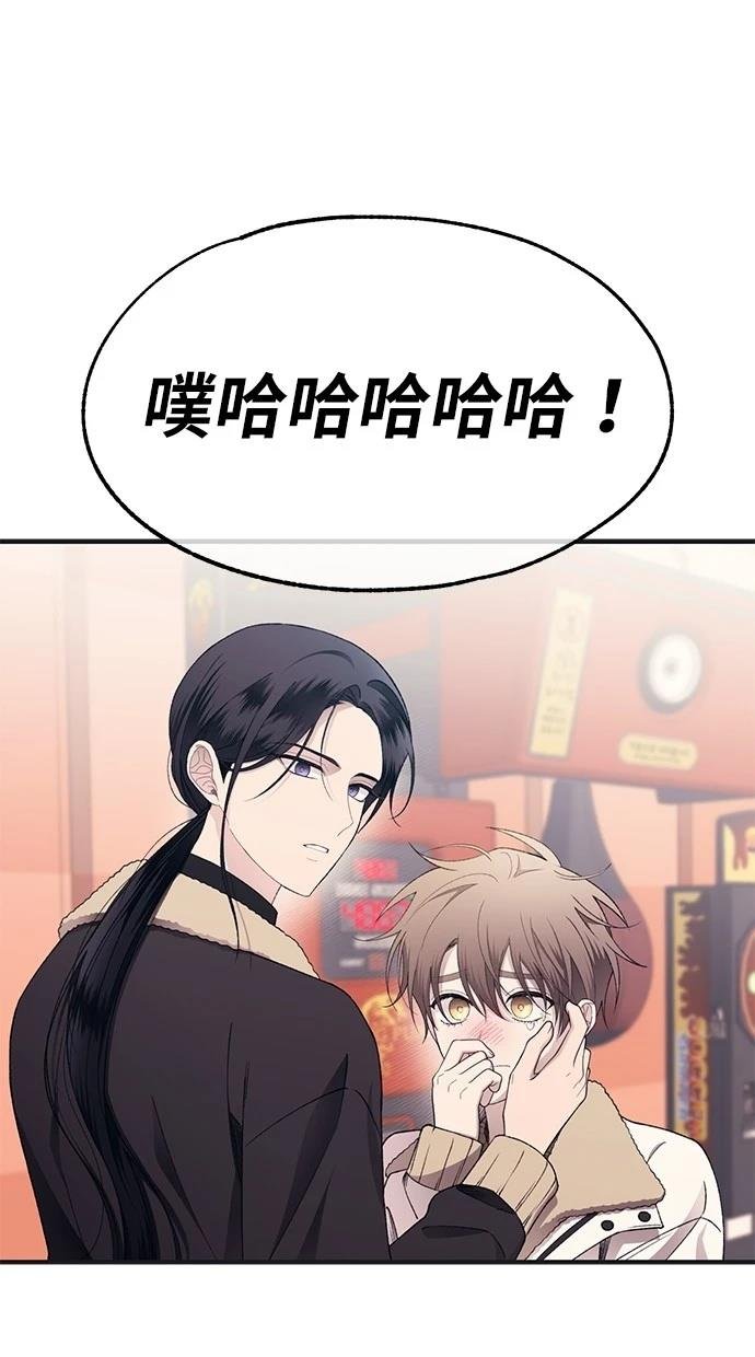 第171话