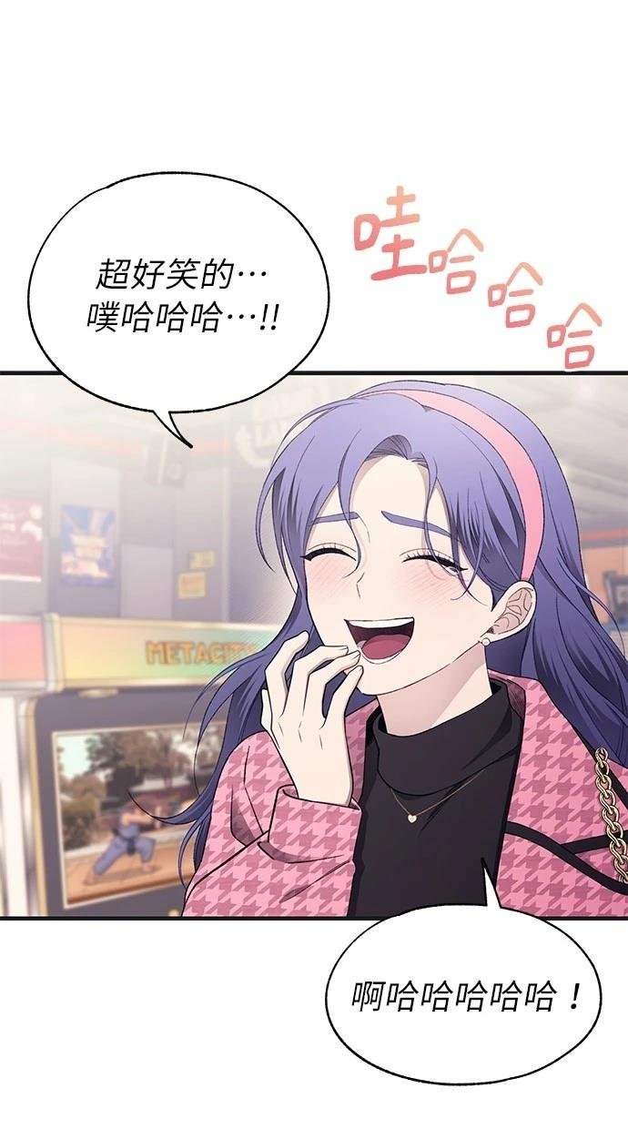 第171话
