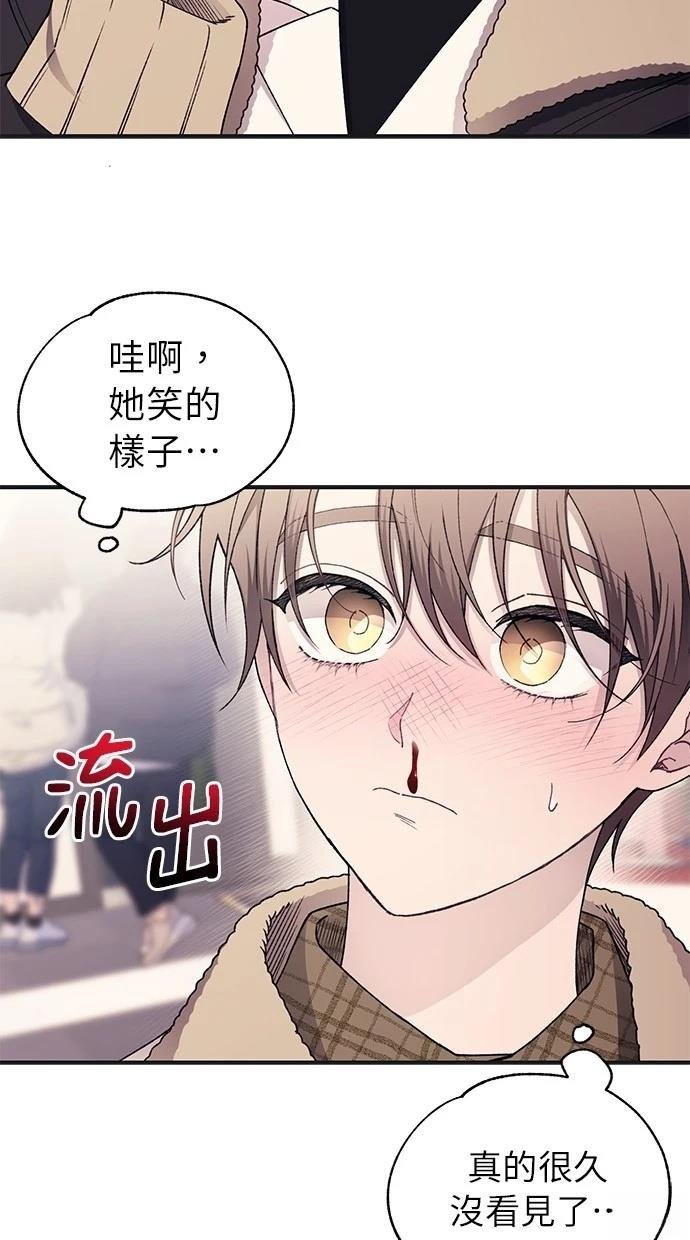 第171话