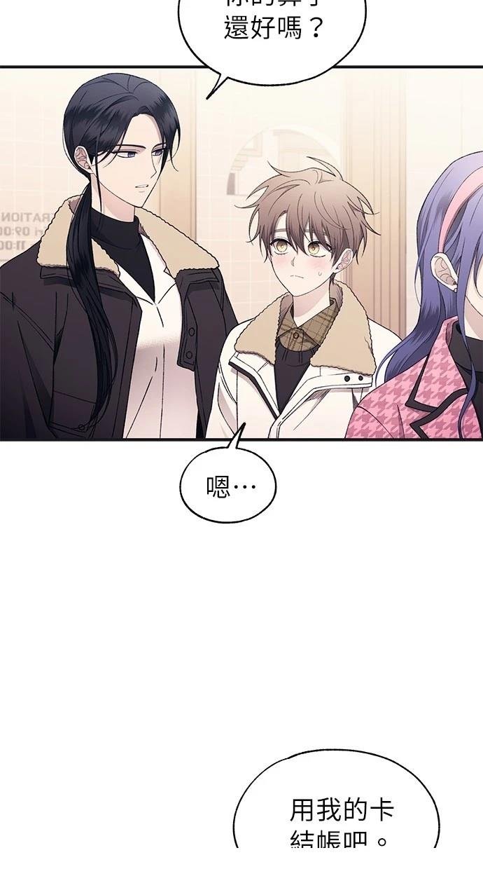 第171话