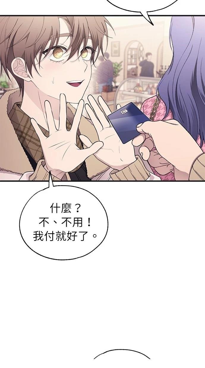 第171话