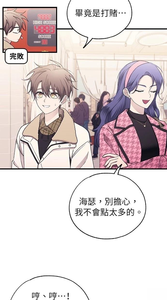 第171话