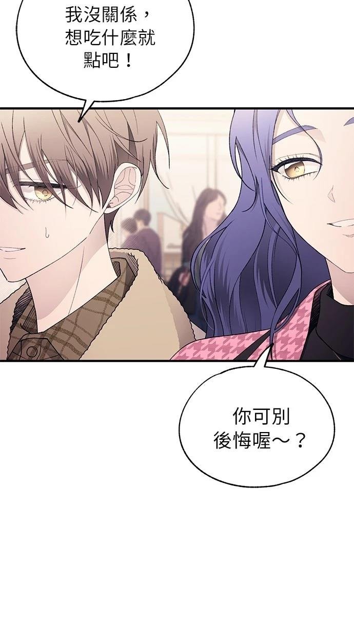 第171话