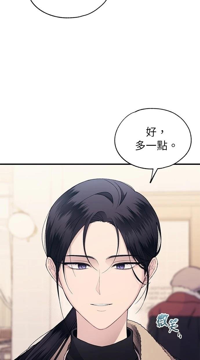 第171话