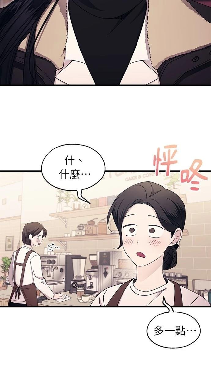 第171话