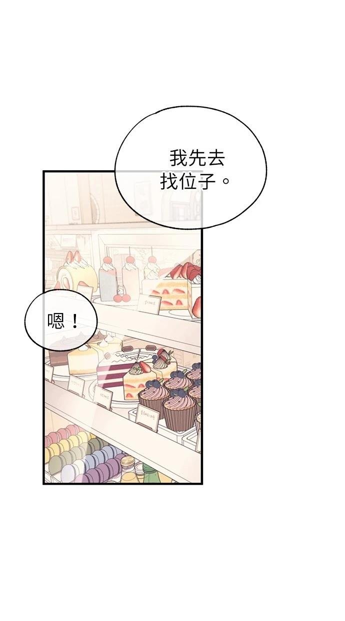 第171话