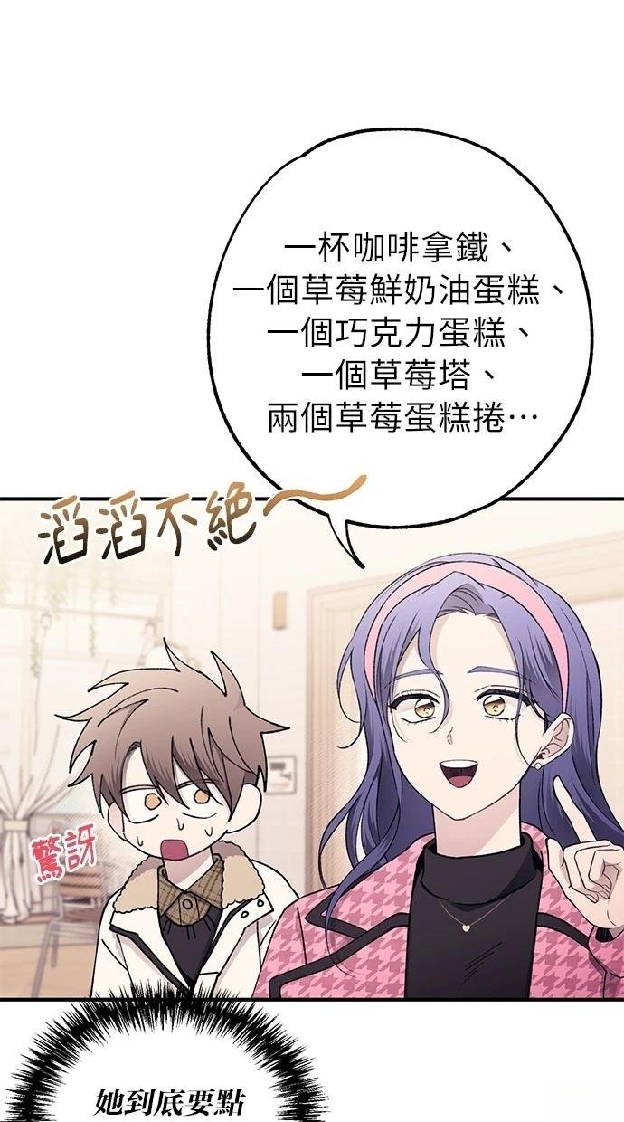 第171话