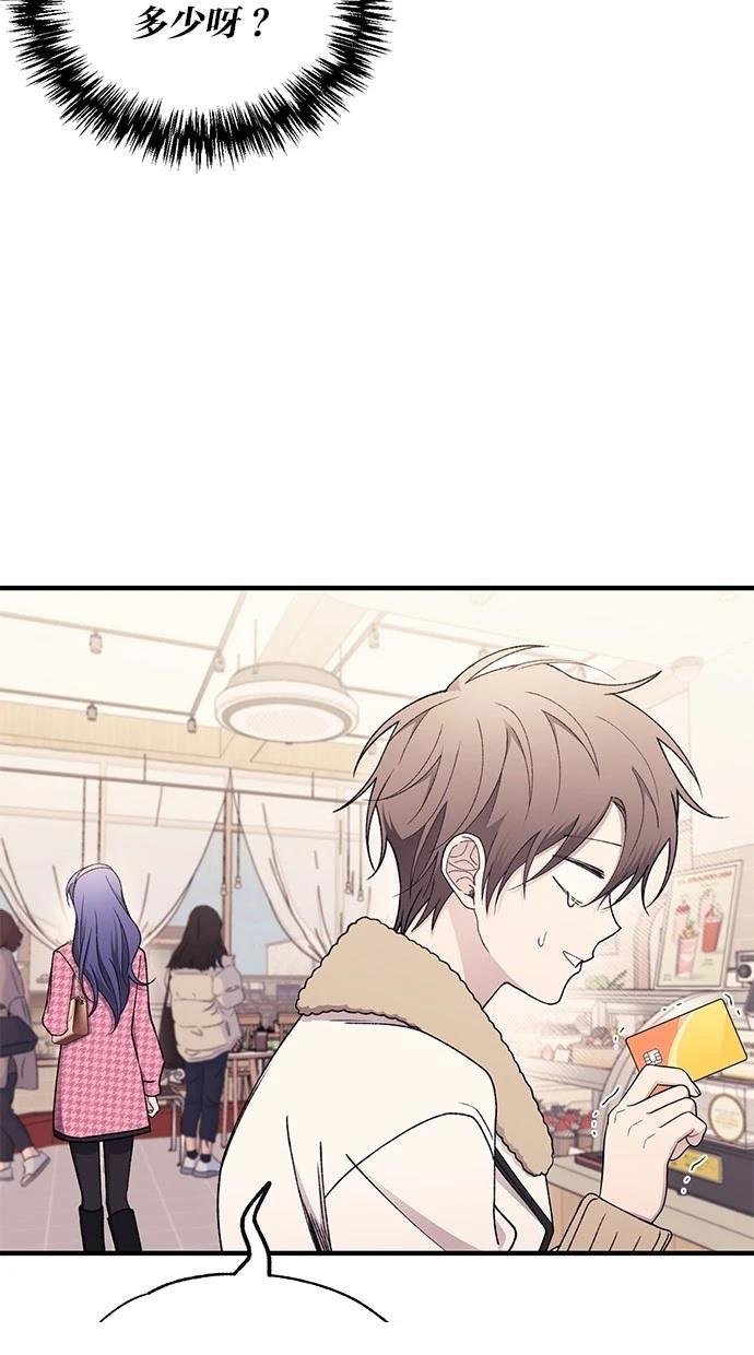 第171话
