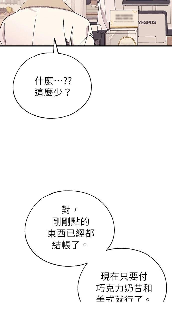 第171话