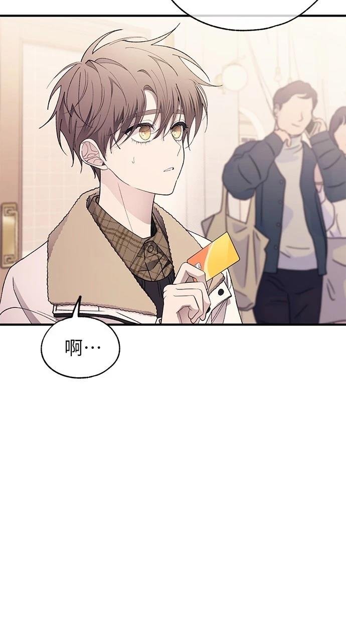 第171话