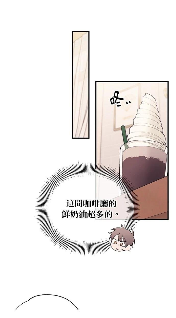 第171话