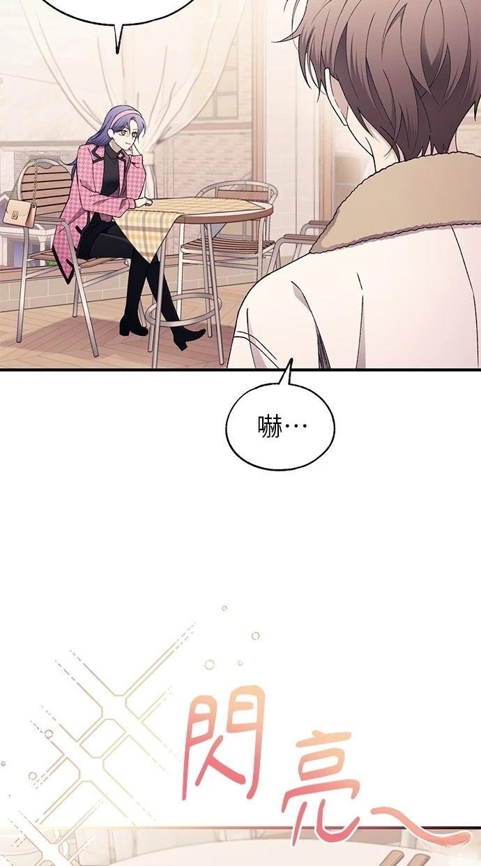 第171话