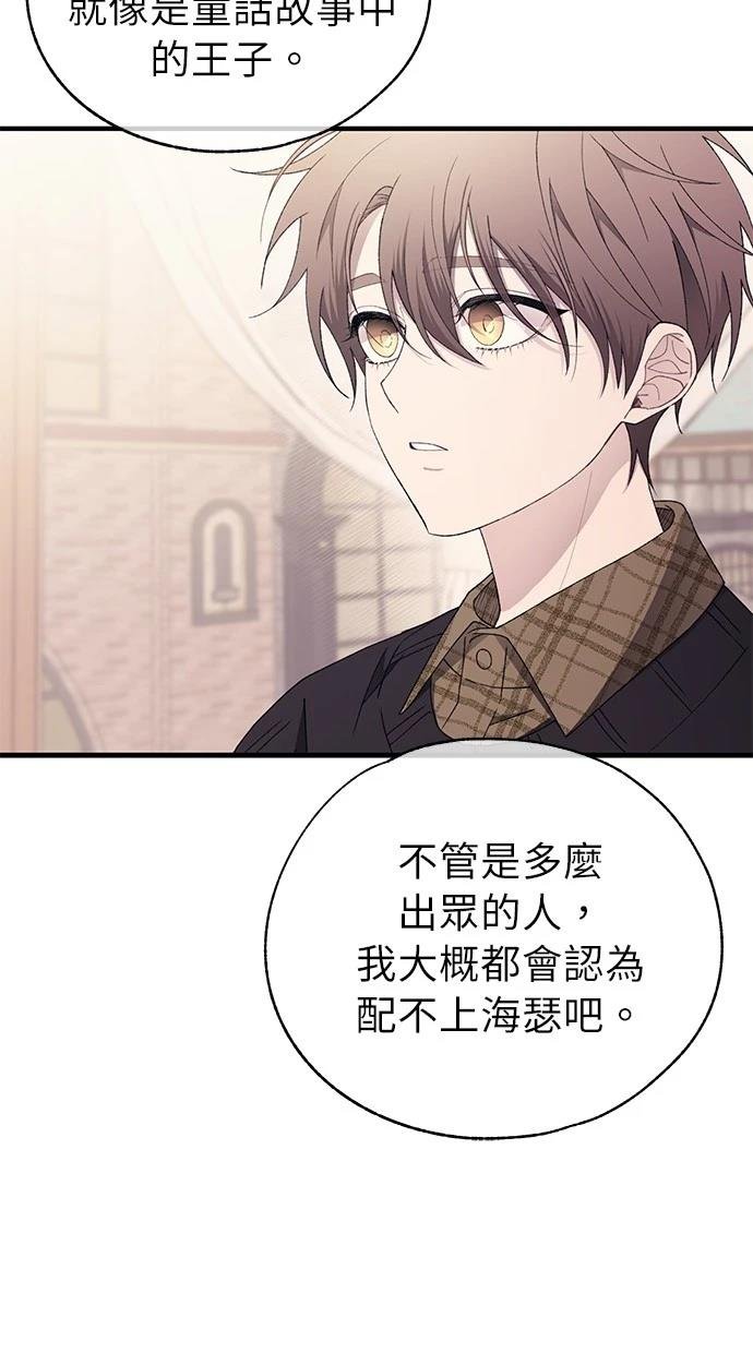 第171话