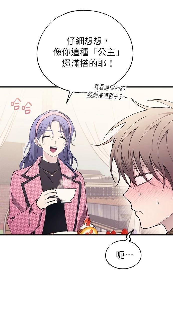 第171话