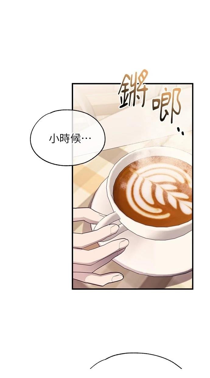 第171话