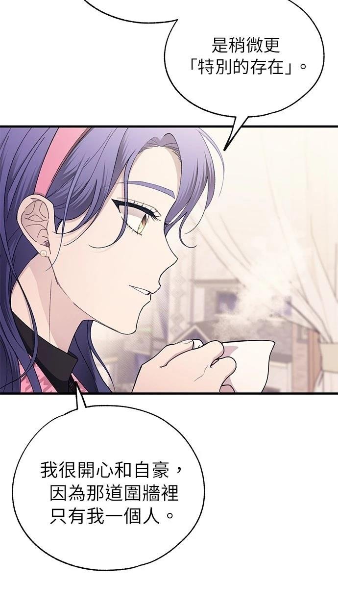 第171话