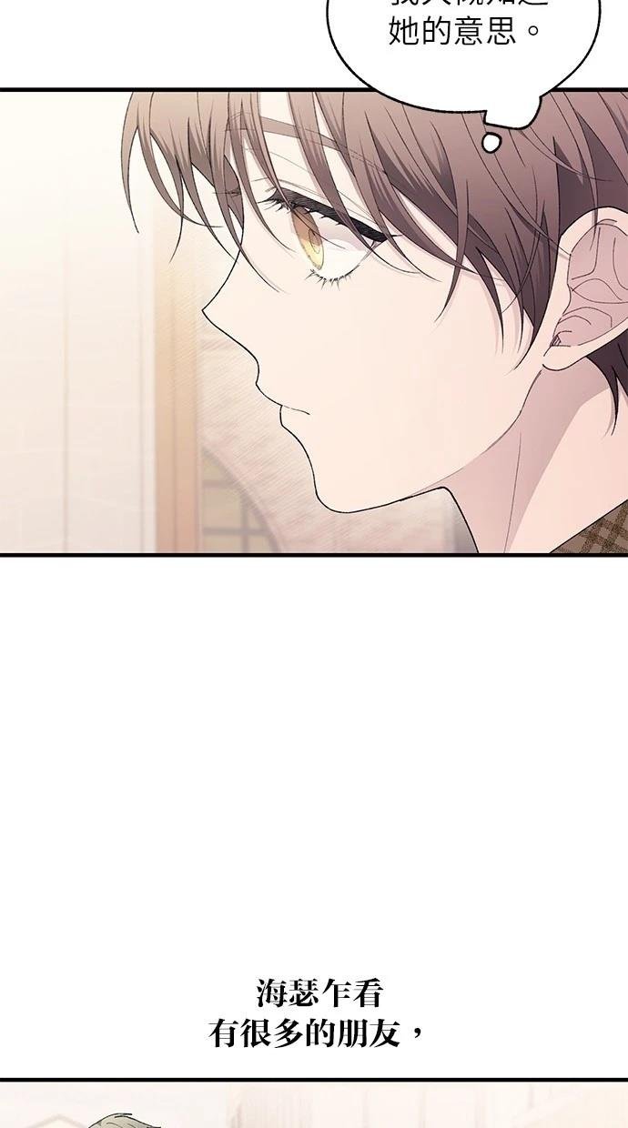 第171话