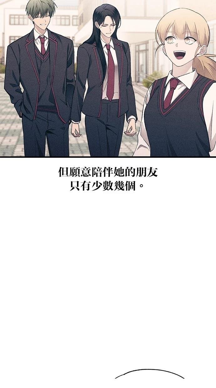 第171话