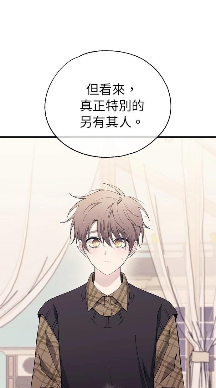 第171话
