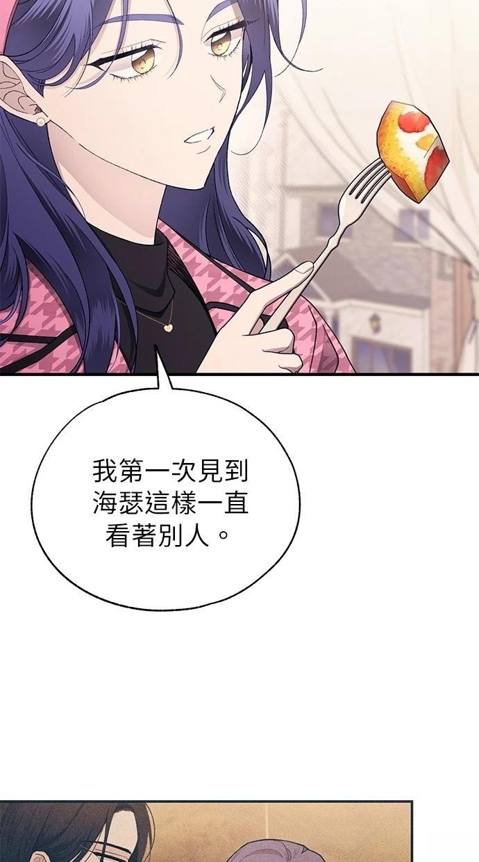 第171话