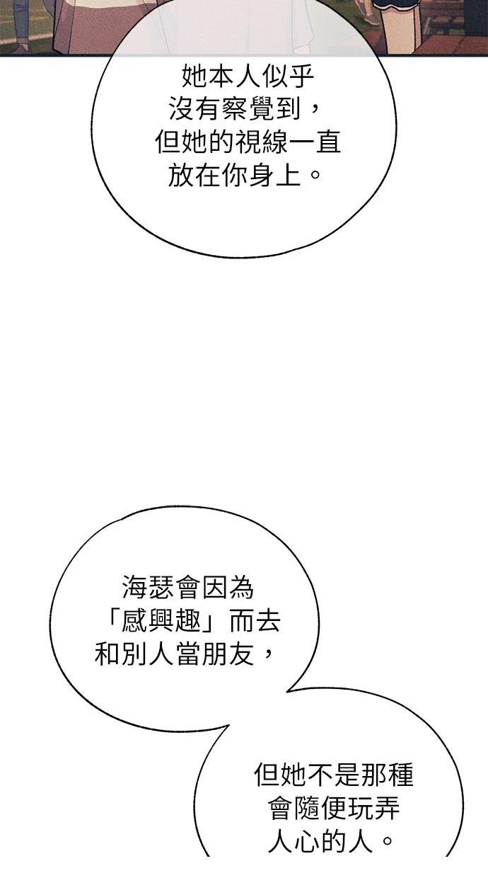 第171话