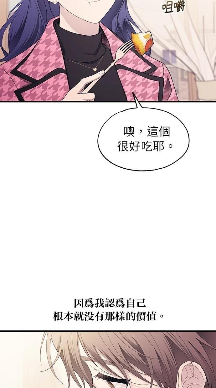 第171话