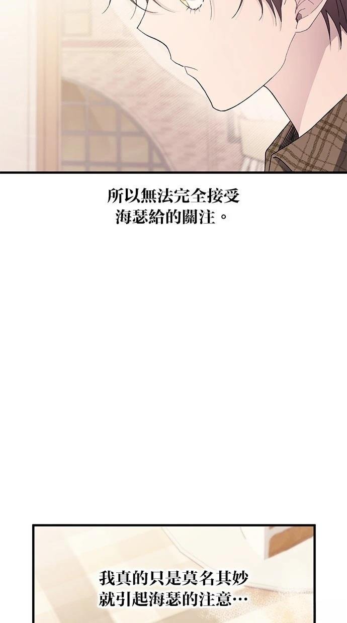 第171话