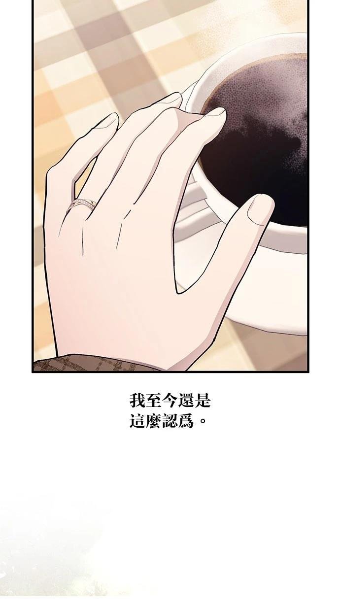 第171话
