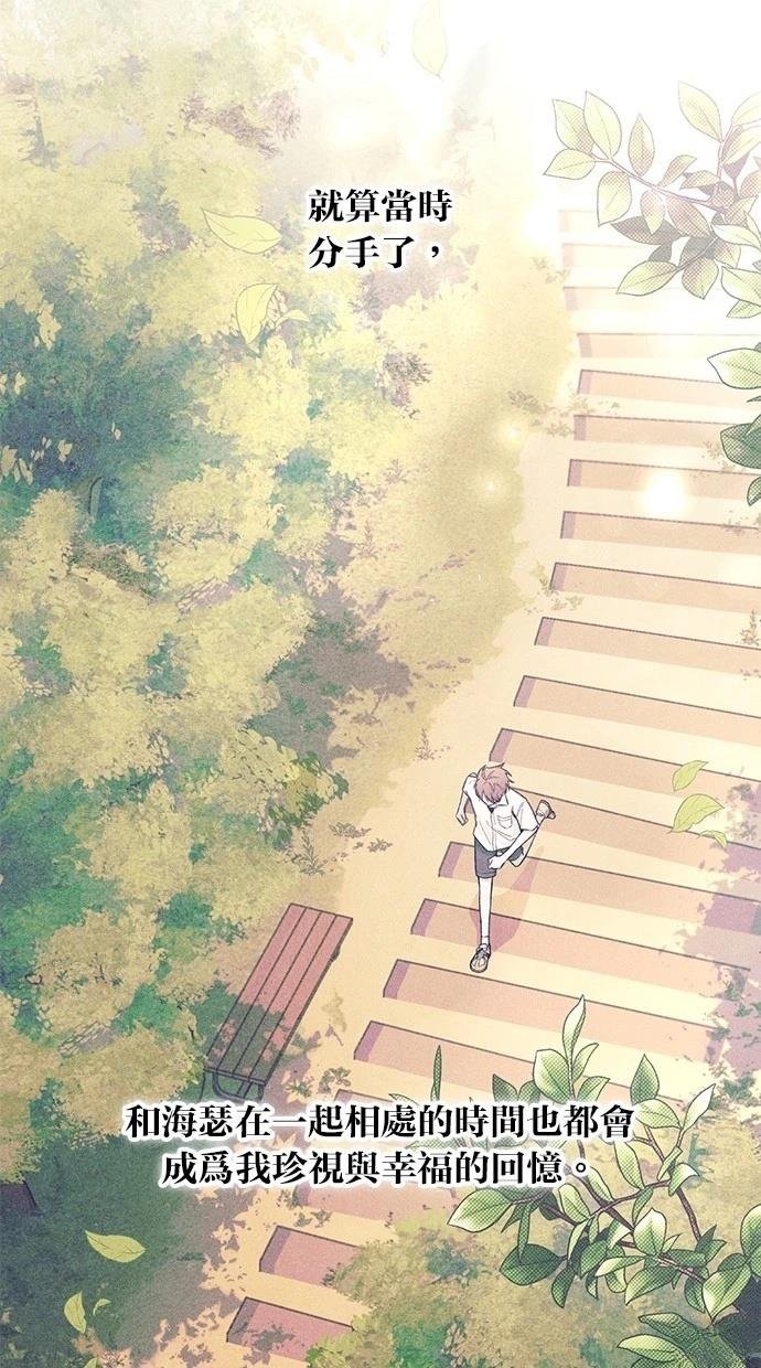 第171话