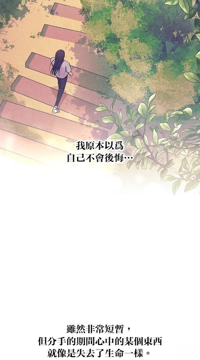 第171话