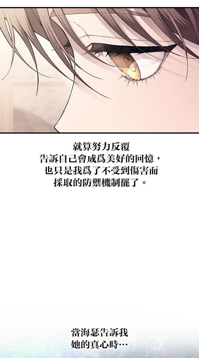 第171话
