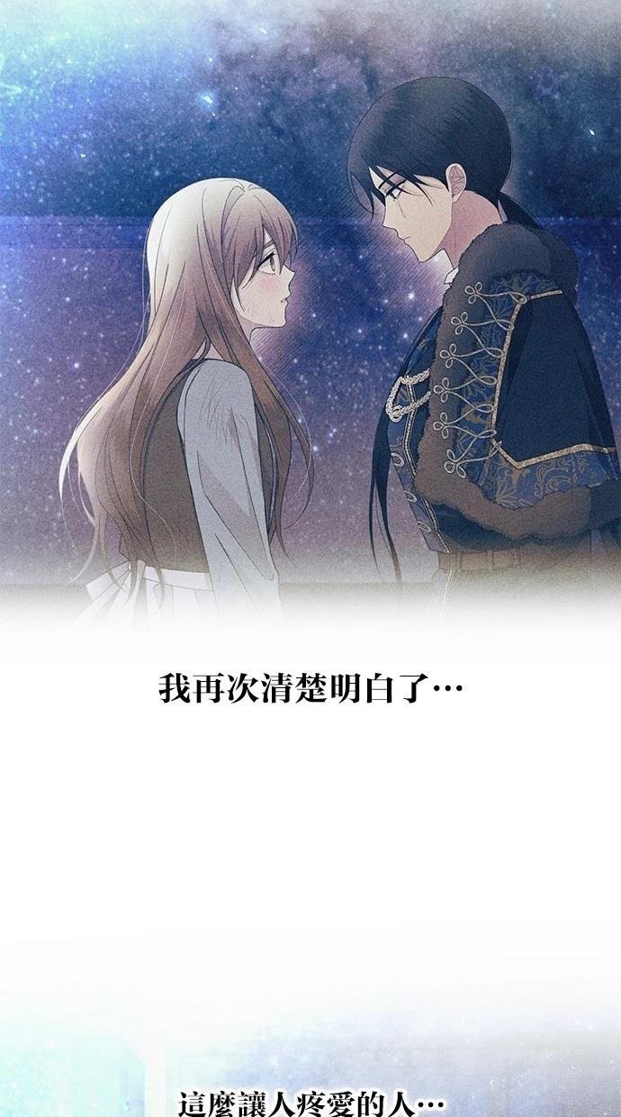 第171话