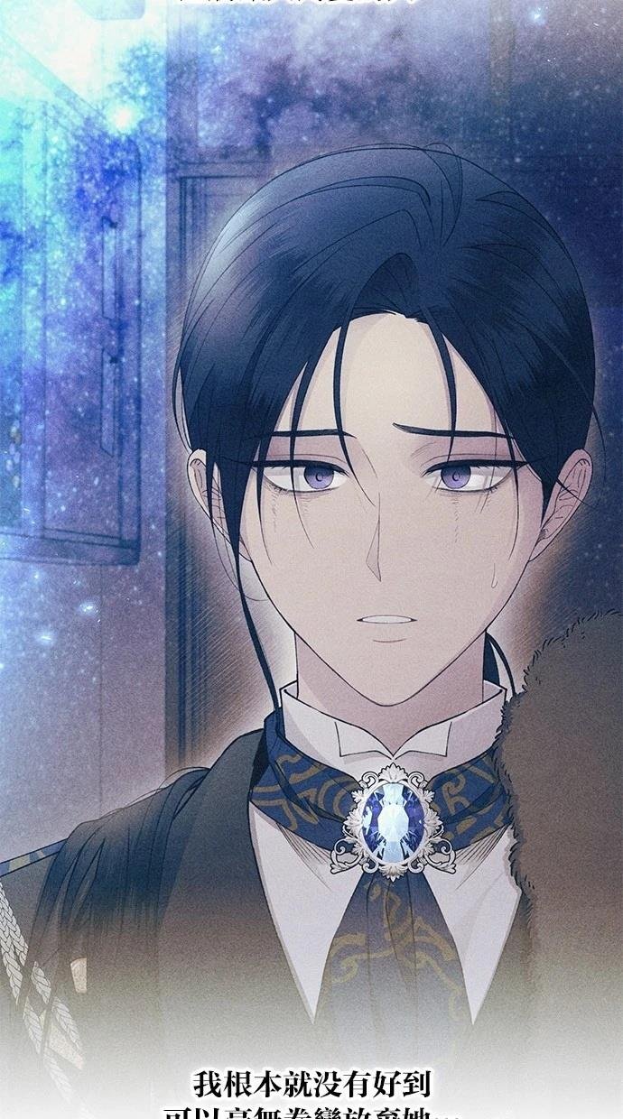 第171话