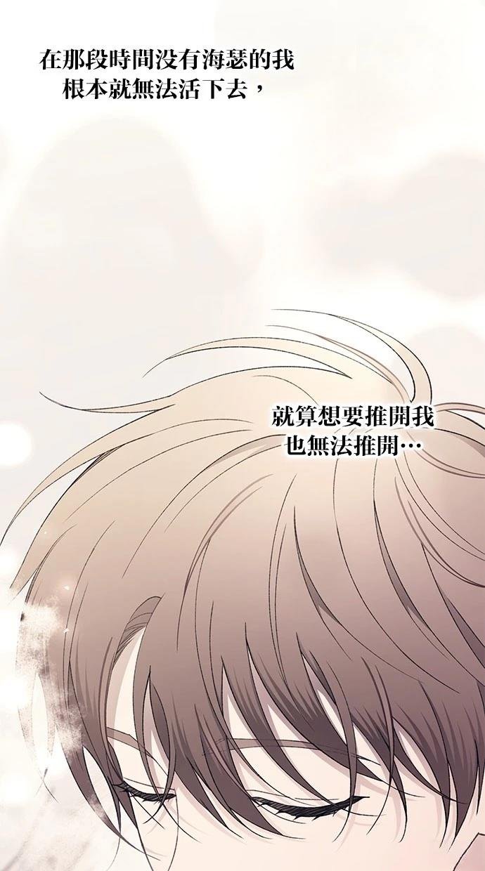 第171话