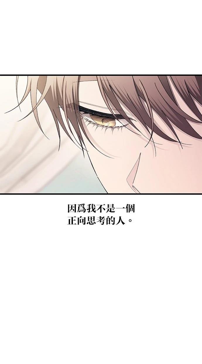 第171话