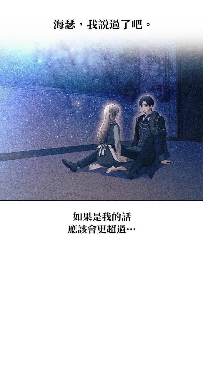 第171话