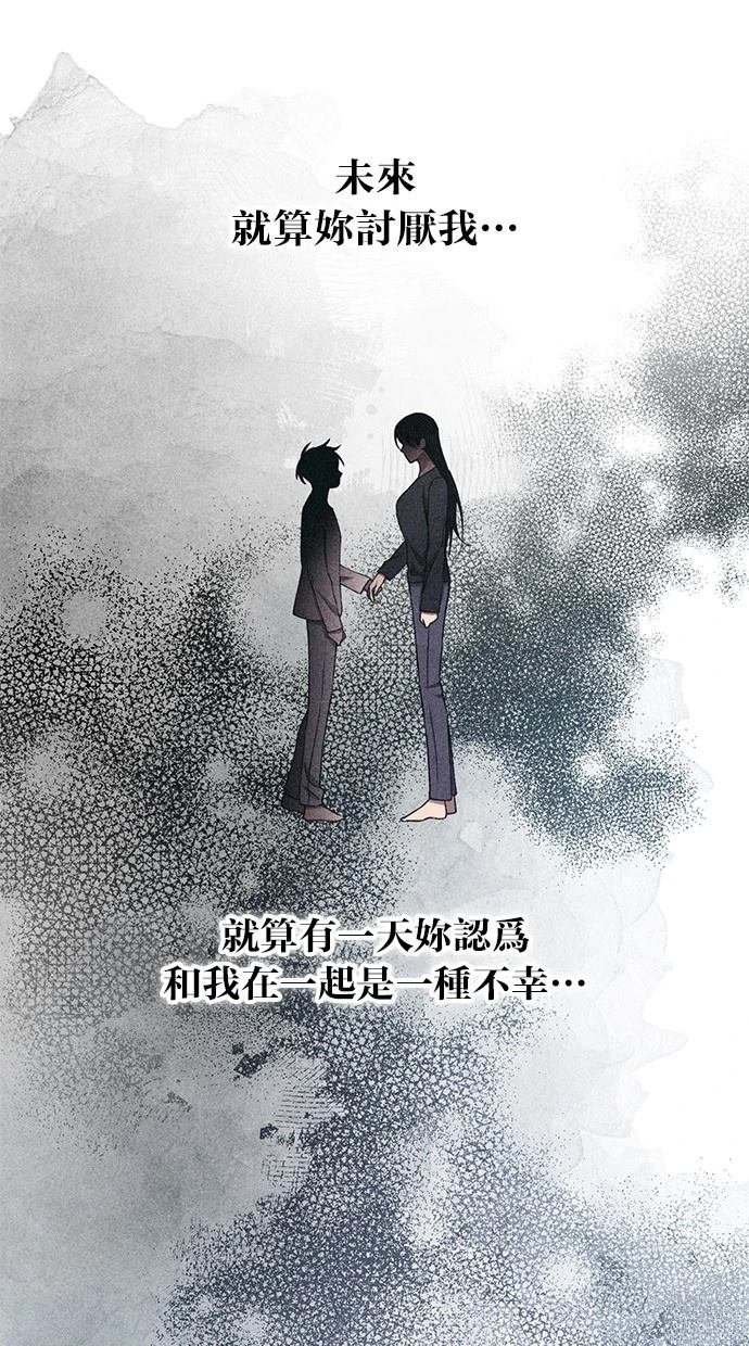 第171话