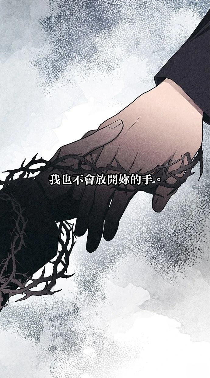 第171话