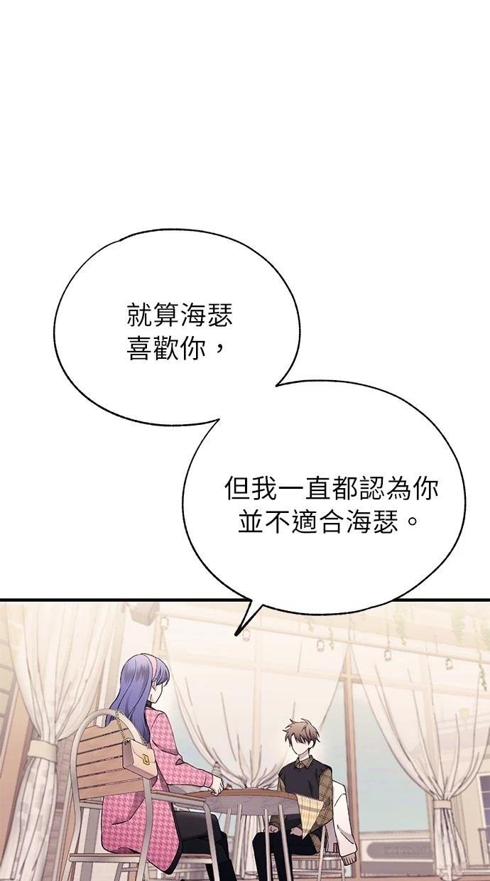 第172话